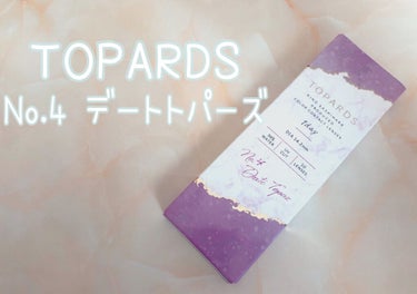 TOPARDS 1day/TOPARDS/ワンデー（１DAY）カラコンを使ったクチコミ（1枚目）