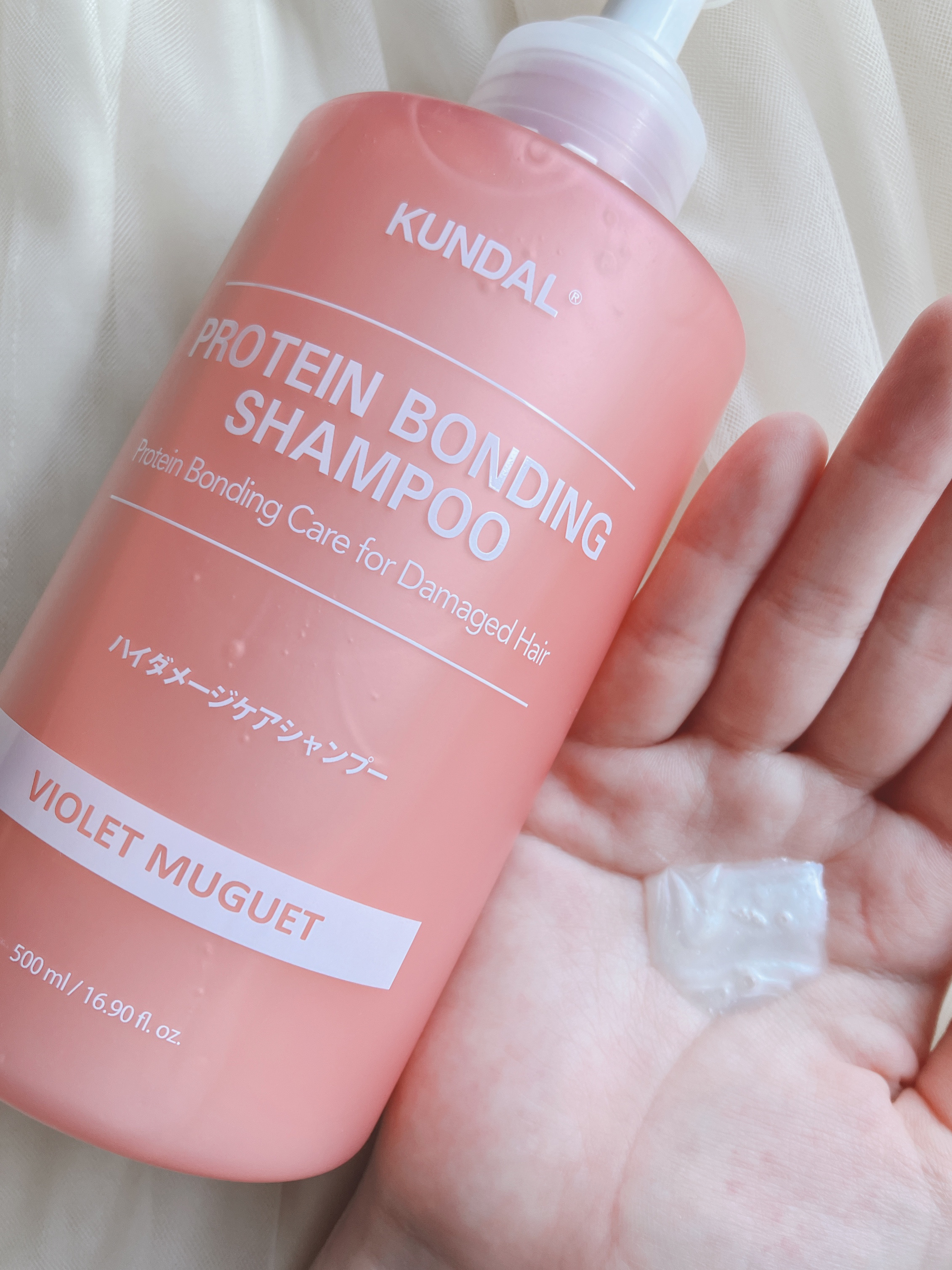 クンダル ダメージケア シャンプー/トリートメント/KUNDAL/市販シャンプーを使ったクチコミ（3枚目）