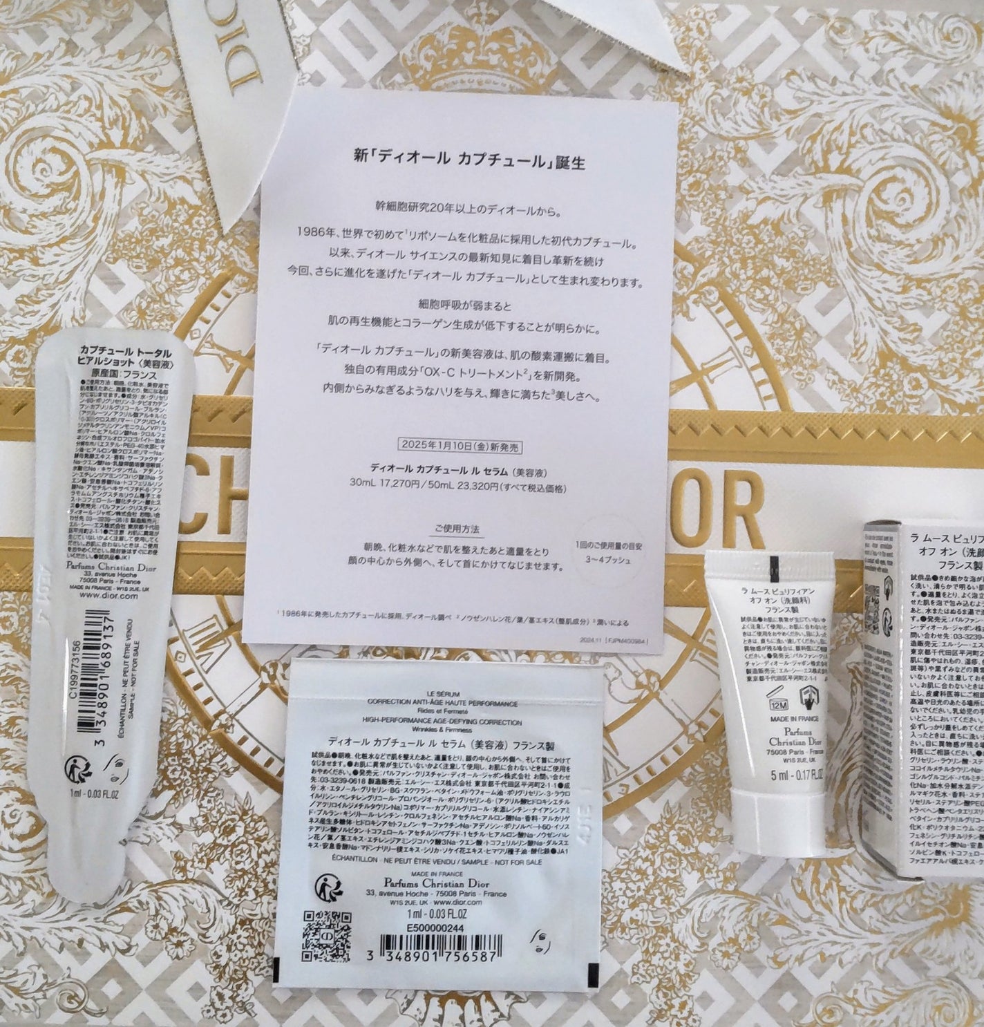 ディオールスキン フォーエヴァー クチュール ルミナイザー/Dior/プレストパウダーを使ったクチコミ(6枚目)