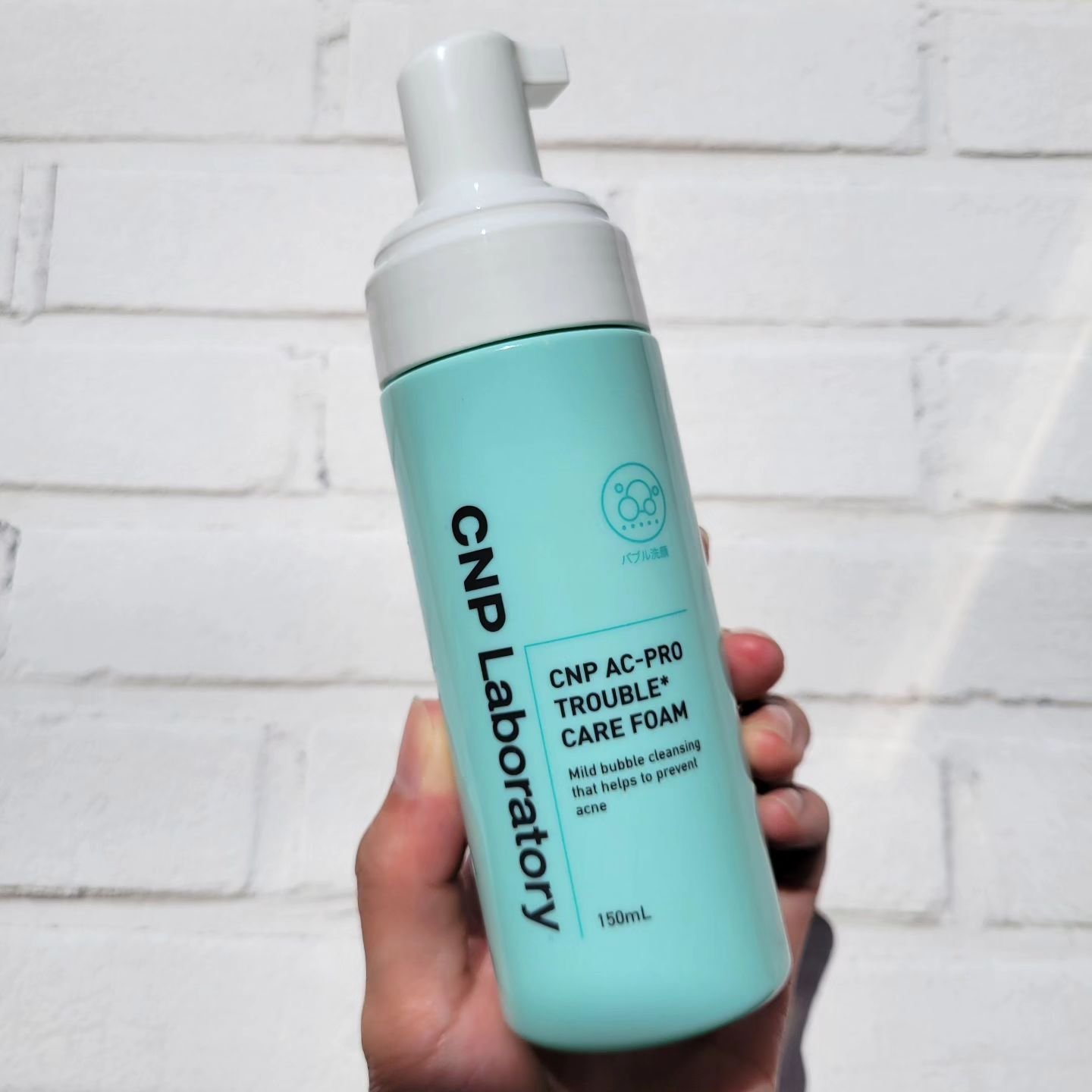 CNP AC 洗顔フォーム/CNP Laboratory/泡洗顔を使ったクチコミ（1枚目）