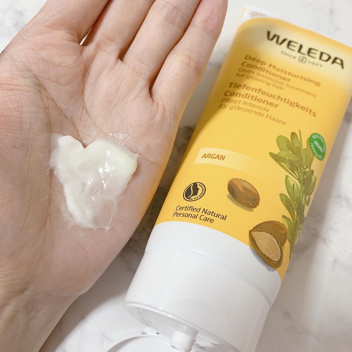 アルガン ヘアシャンプー/ヘアコンディショナー/WELEDA/市販シャンプーを使ったクチコミ(4枚目)