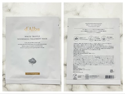 ホワイトトリュフナリシングトリートメントマスク/ダルバ/シートマスク・パックを使ったクチコミ(4枚目)