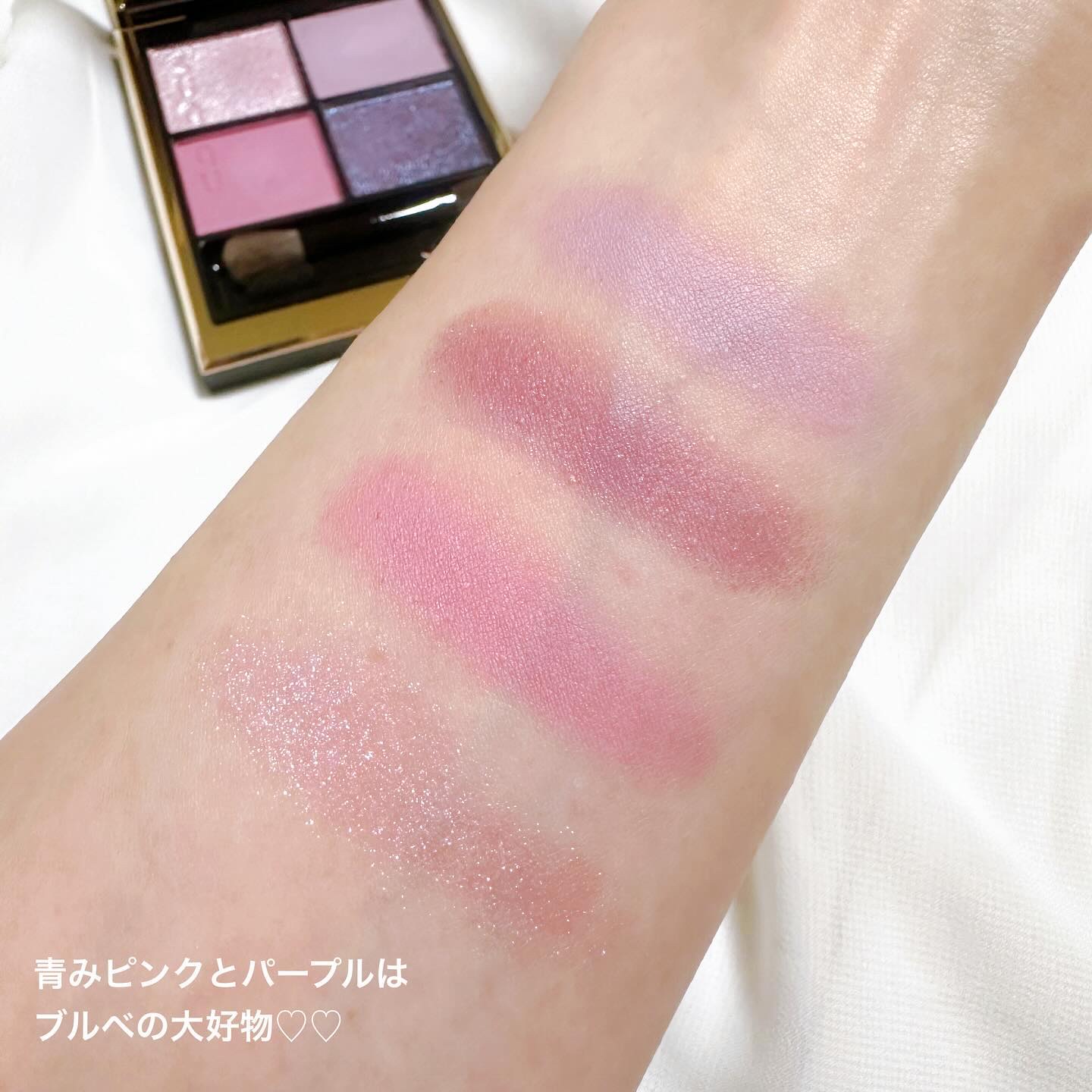 シグニチャー カラー アイズ/SUQQU/アイシャドウパレットを使ったクチコミ（3枚目）