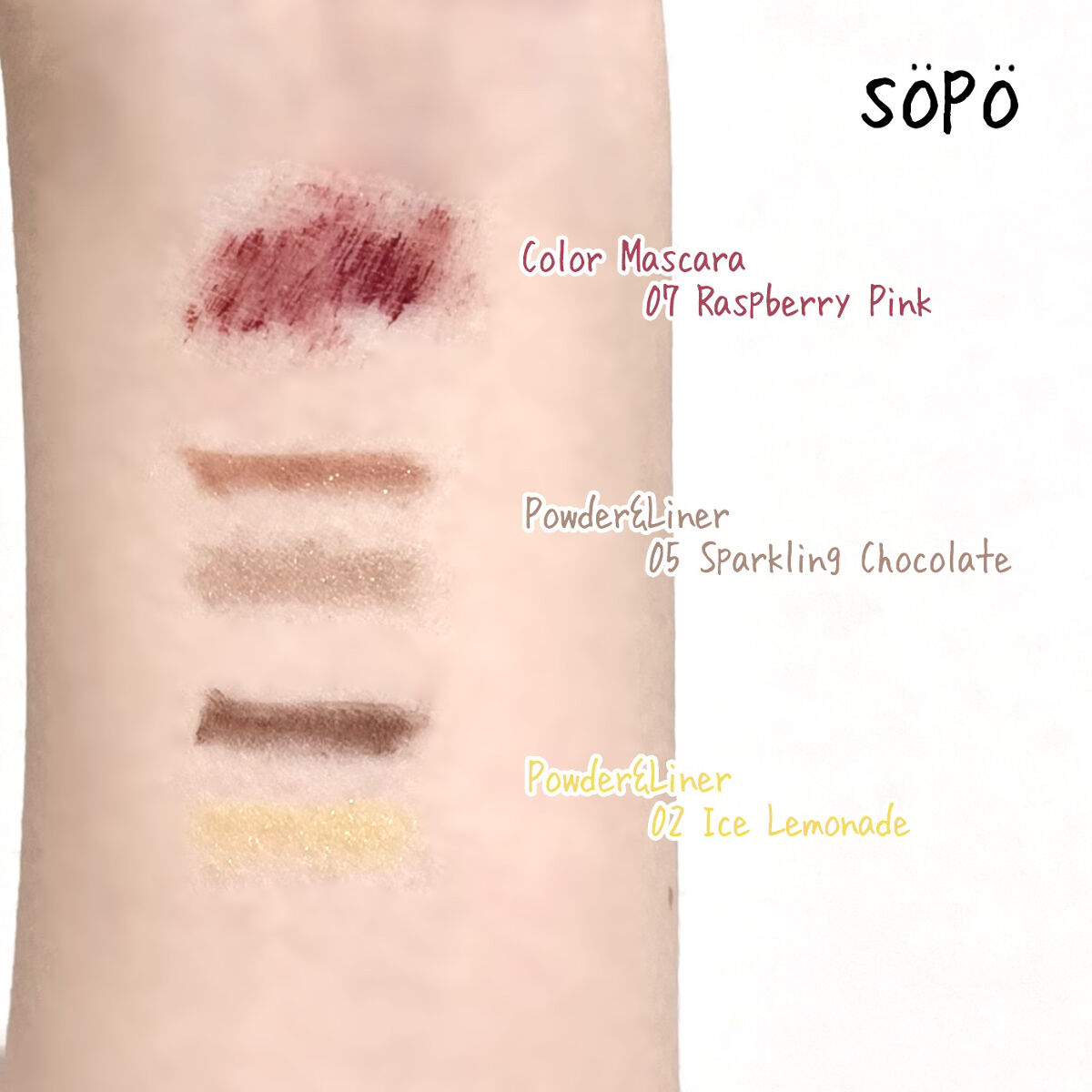 パウダー&ライナー 05 スパークリングショコラ＜限定色＞/sopo/スティックアイシャドウを使ったクチコミ（3枚目）