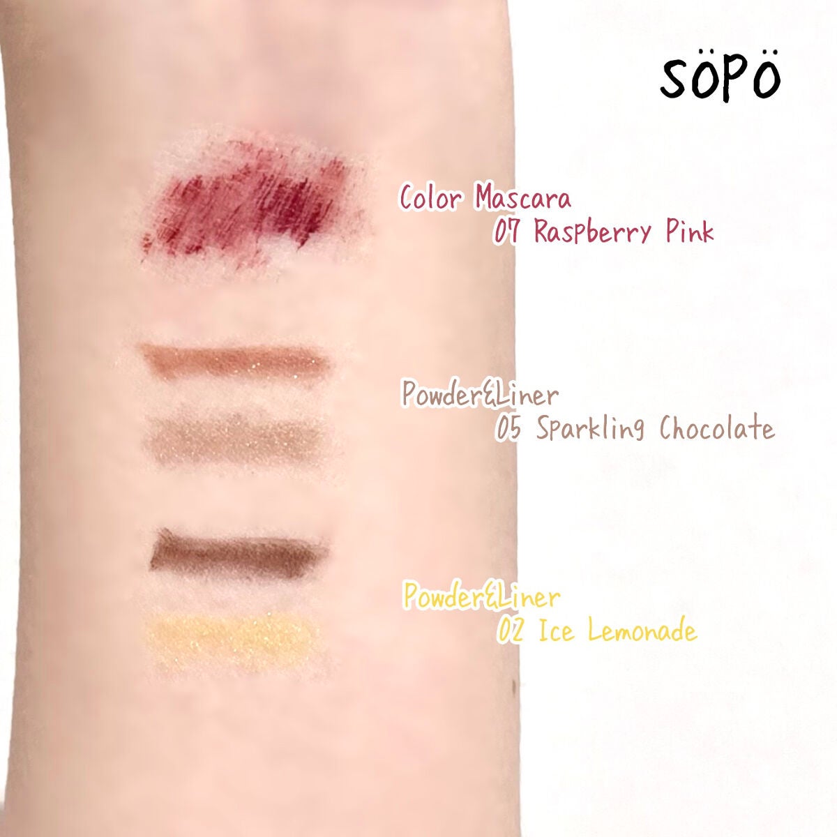 パウダー&ライナー/sopo/スティックアイシャドウを使ったクチコミ(3枚目)