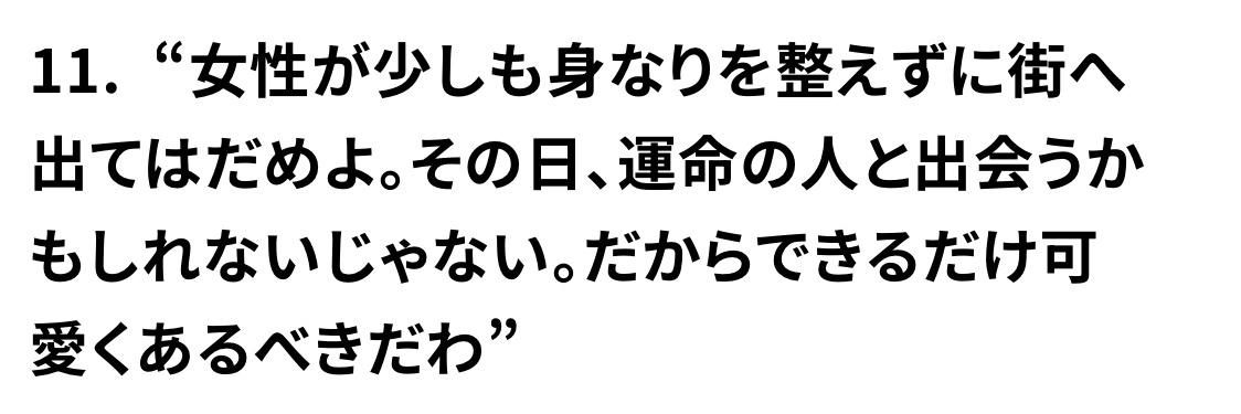 プランプリップケアスクラブ/キャンメイク/リップスクラブを使ったクチコミ（1枚目）