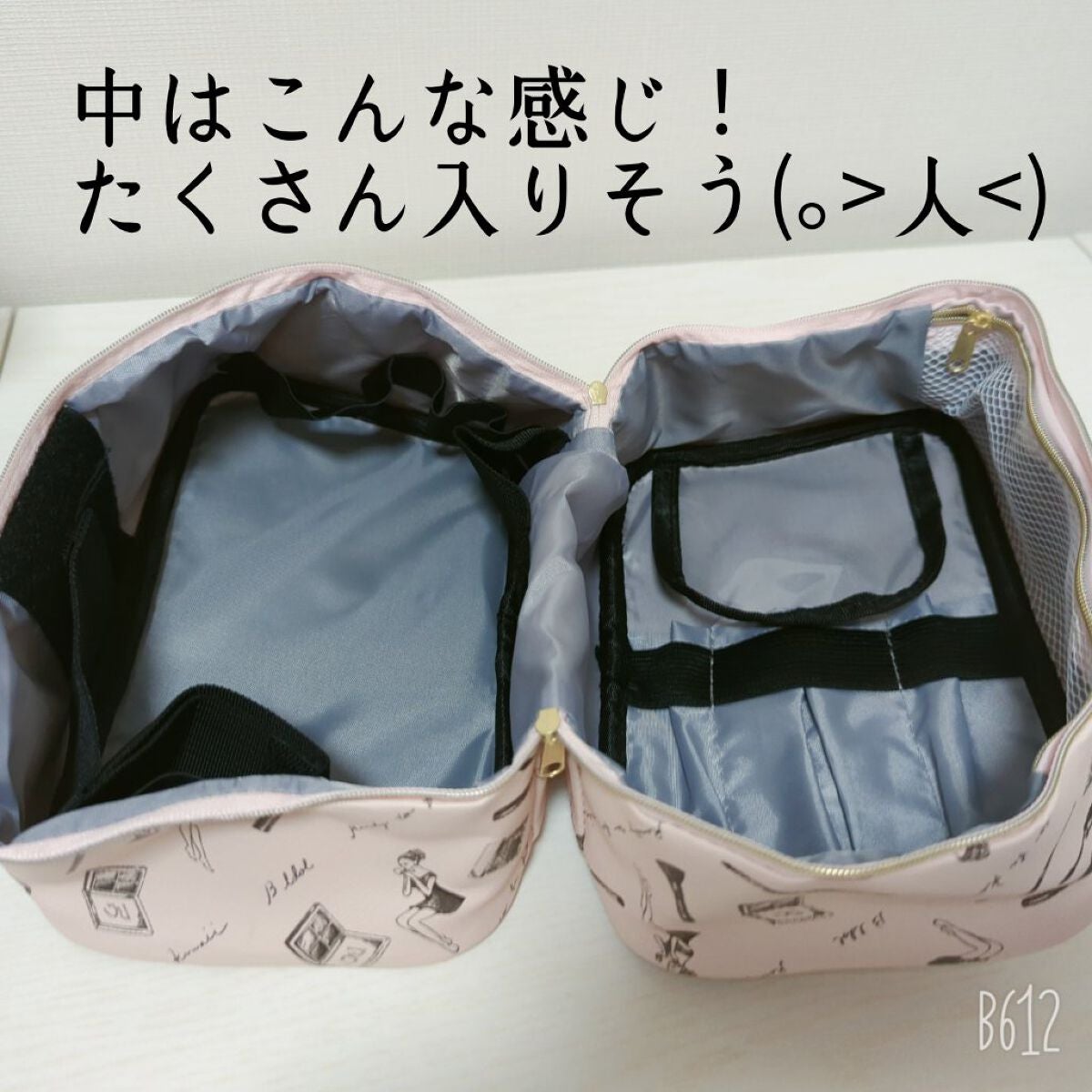 ウィンクティンクシャドウ/b idol/単色アイシャドウを使ったクチコミ(4枚目)