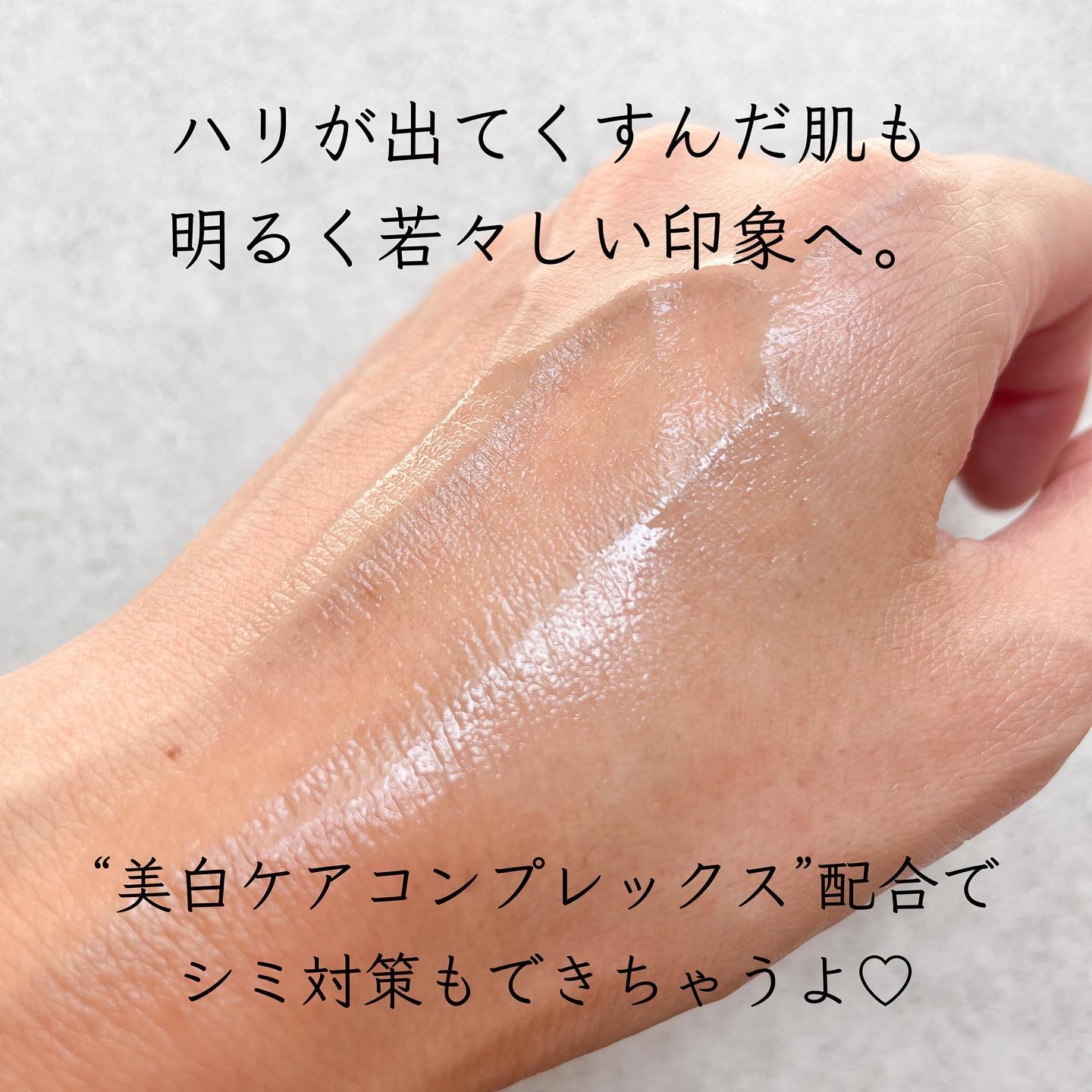 15%ナイアシンアミドピュアリティセラム/Dr.Althea/美容液を使ったクチコミ（3枚目）