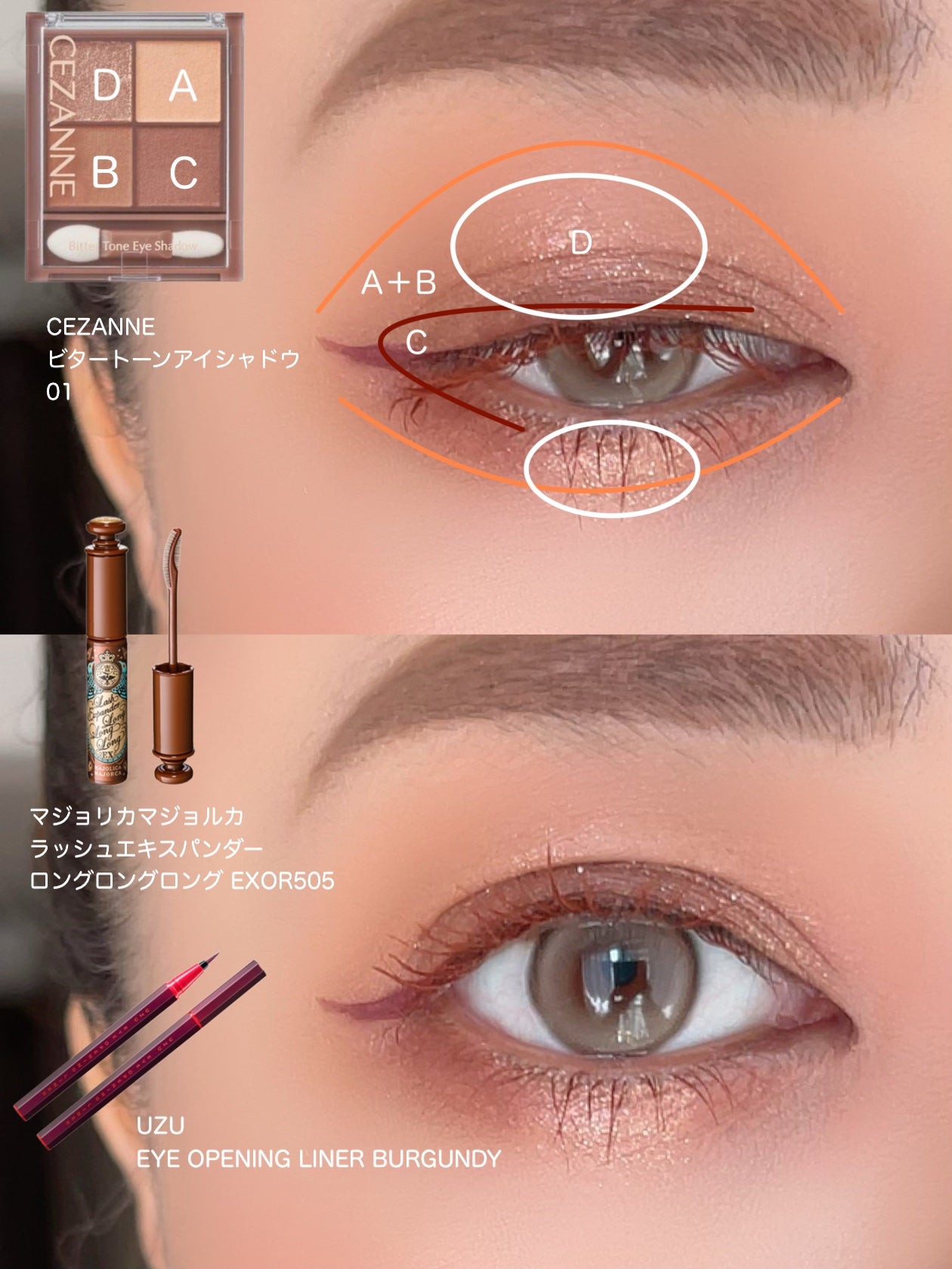 エクストラ ディメンション スキンフィニッシュ/M・A・C/プレストパウダーを使ったクチコミ(4枚目)