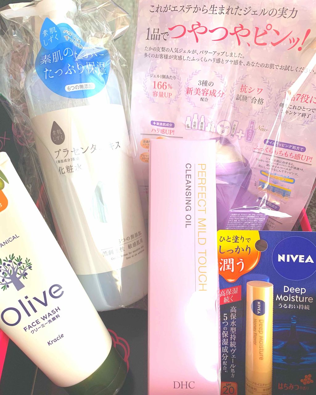 ブルーム ボックス/BLOOMBOX/その他を使ったクチコミ(1枚目)