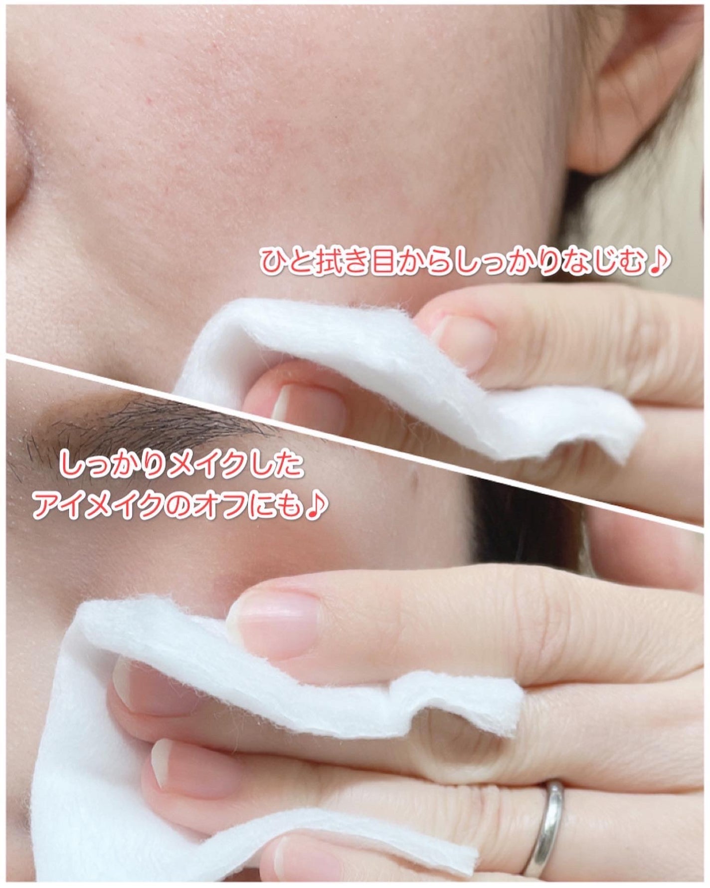 クラリファイイング リリーサー/ALBLANC/クレンジングウォーターを使ったクチコミ(6枚目)