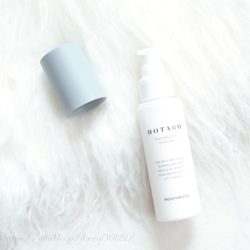 HOTARU PERSONALIZED/HOTARU PERSONALIZED/スキンケアキットを使ったクチコミ(2枚目)
