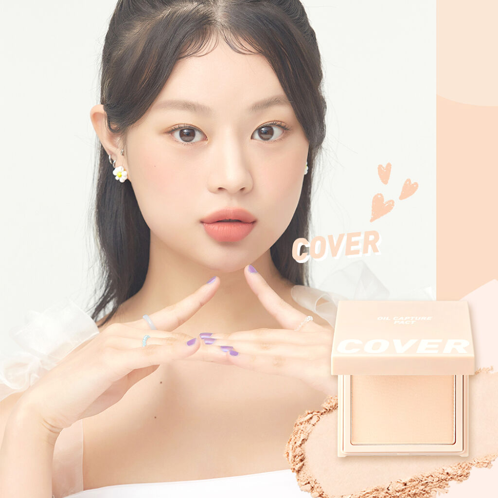 オイル キャプチャー カバー パクト/PERIPERA/プレストパウダーを使ったクチコミ（1枚目）