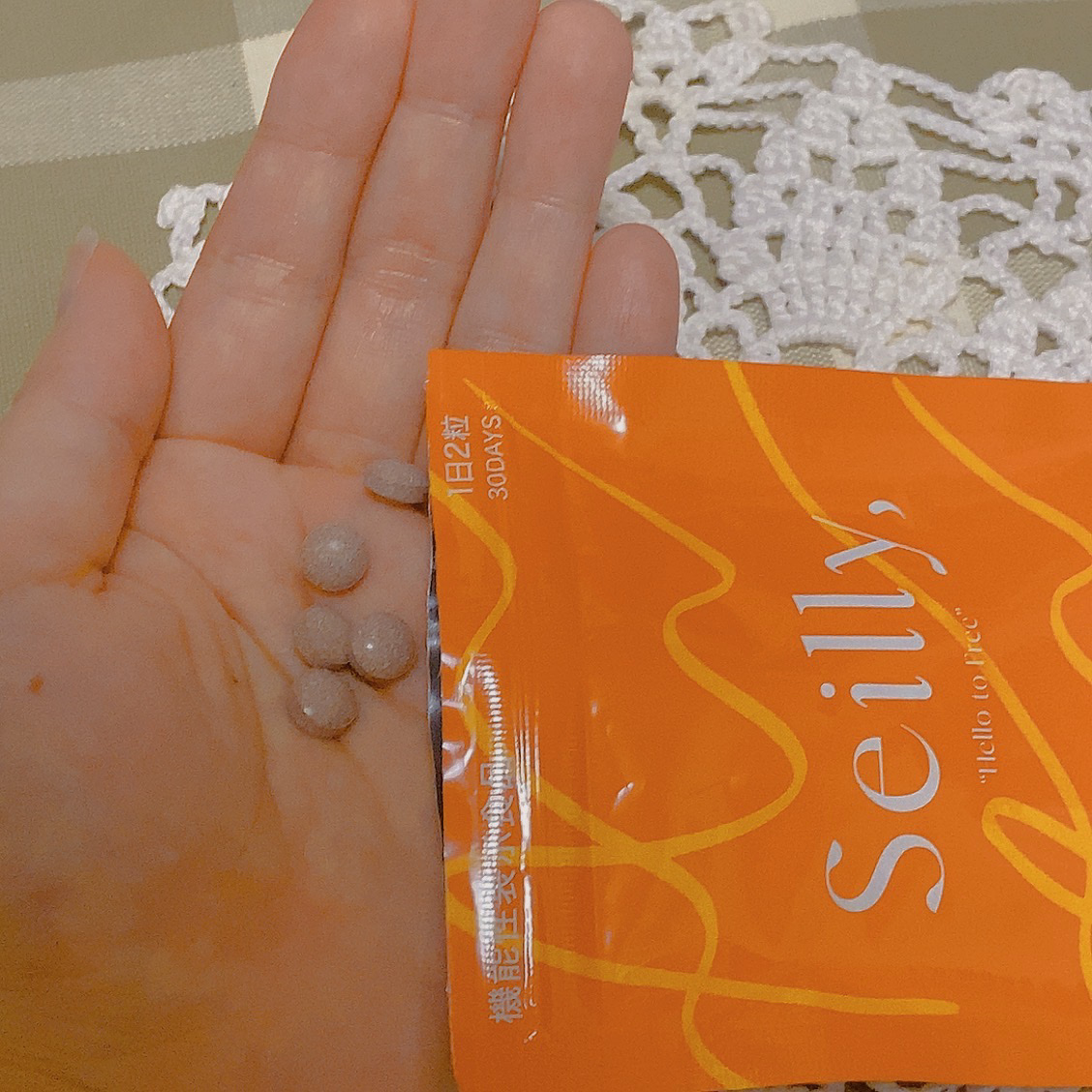 を使ったクチコミ（2枚目）