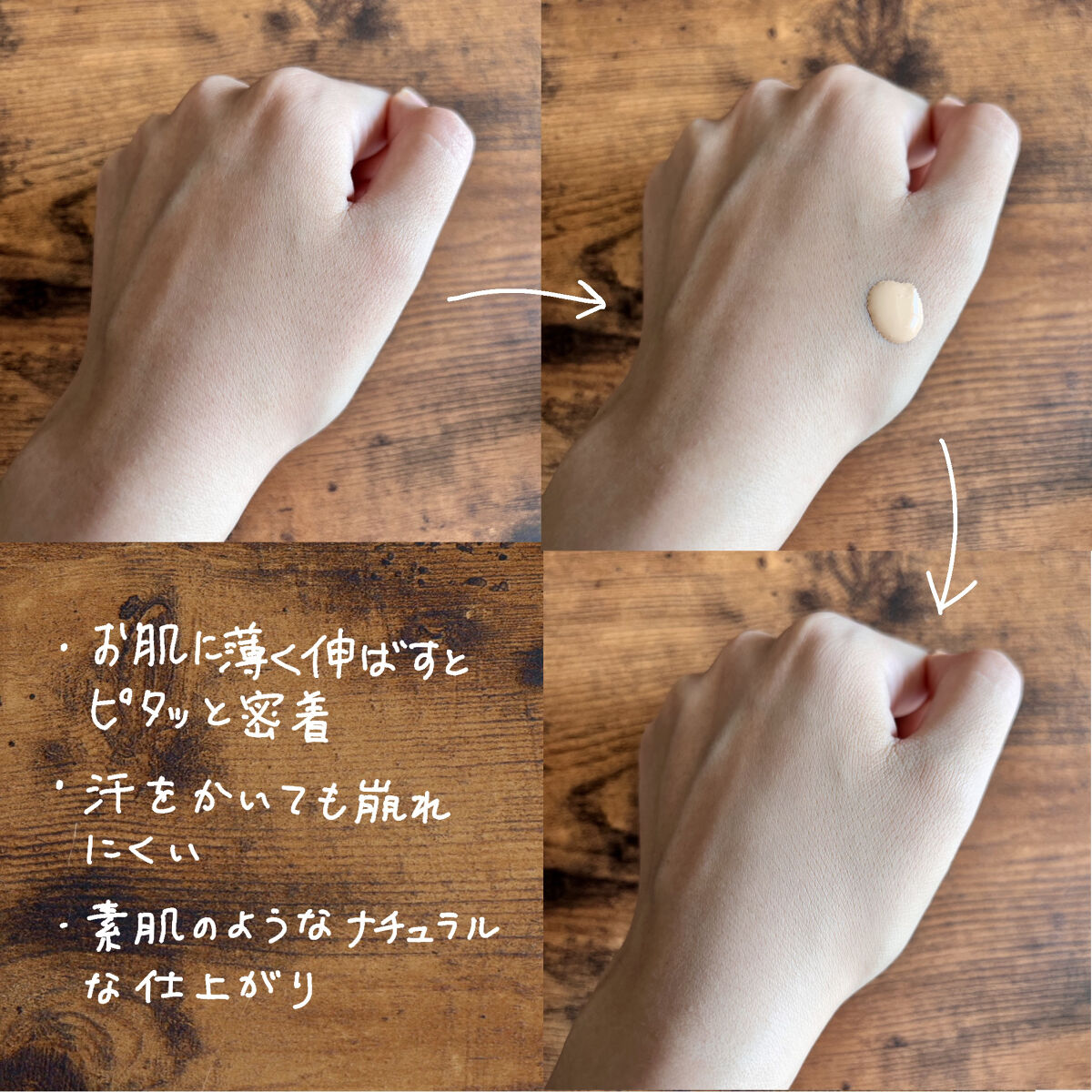 （旧）アンリミテッド ラスティング フルイド/shu uemura/リキッドファンデーションを使ったクチコミ（3枚目）