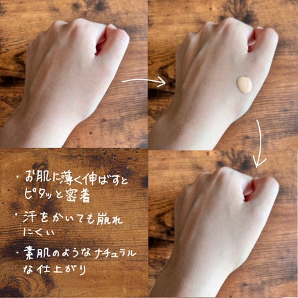 (旧)アンリミテッド ラスティング フルイド/shu uemura/リキッドファンデーションを使ったクチコミ(3枚目)