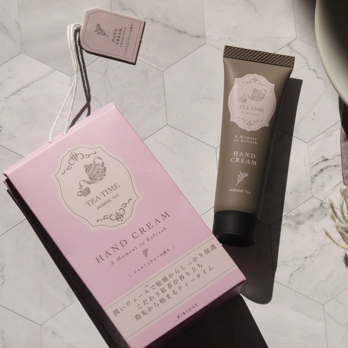 TEA TIME ハンドクリーム アールグレイの香り/BIBIDAY/ハンドクリームを使ったクチコミ(2枚目)