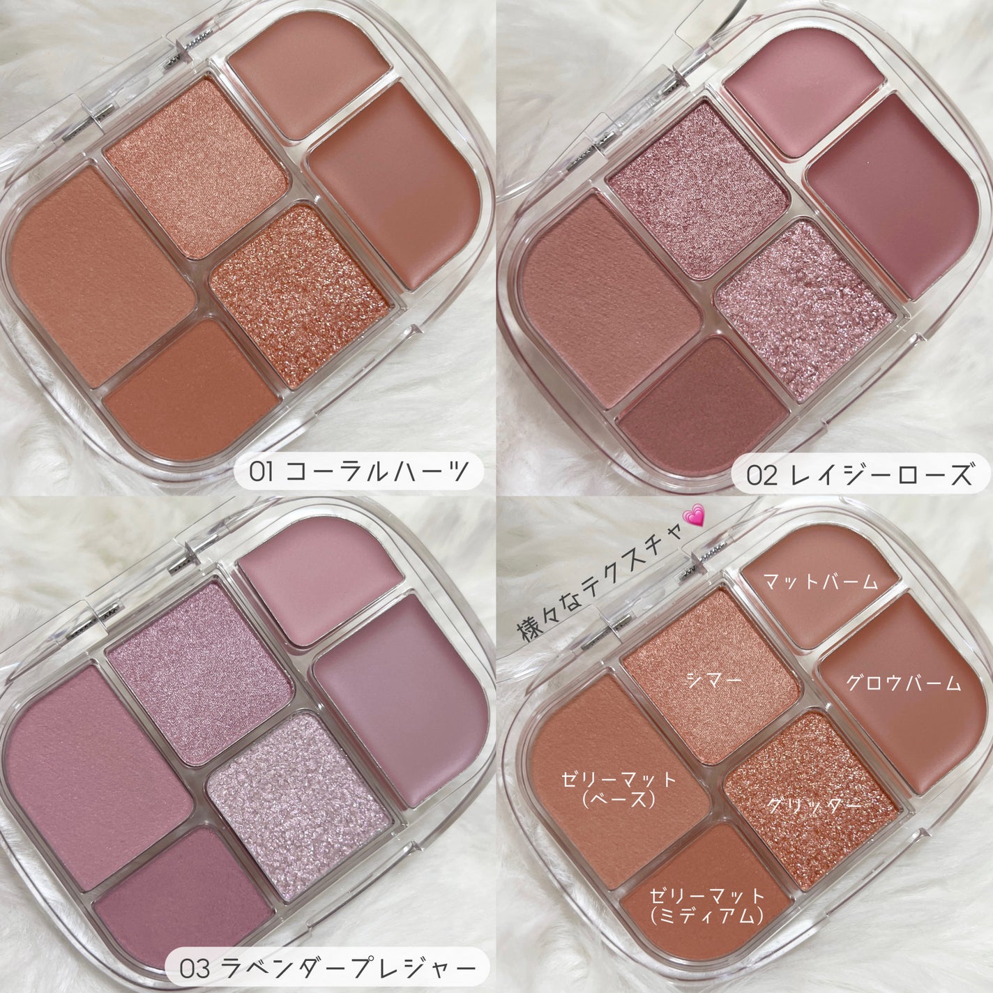 ソフトシアーマルチパレット/wakemake/アイシャドウパレットを使ったクチコミ(3枚目)