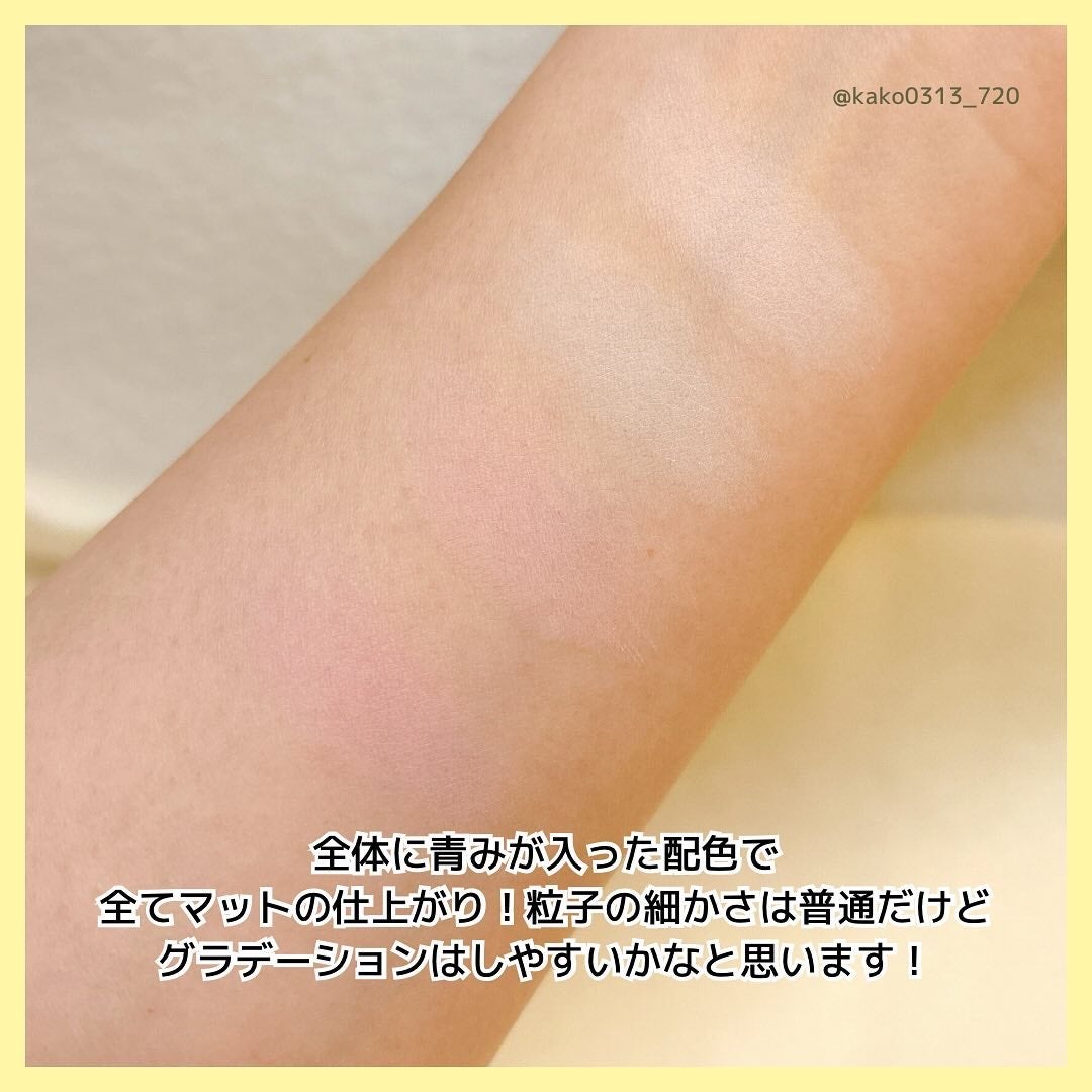 ブレンディングムードチーク/dasique/パウダーチークを使ったクチコミ(4枚目)