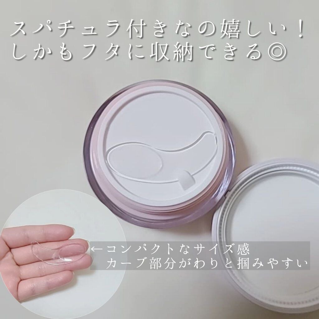 ピンクティーツリークリーム/APLIN/フェイスクリームを使ったクチコミ(4枚目)