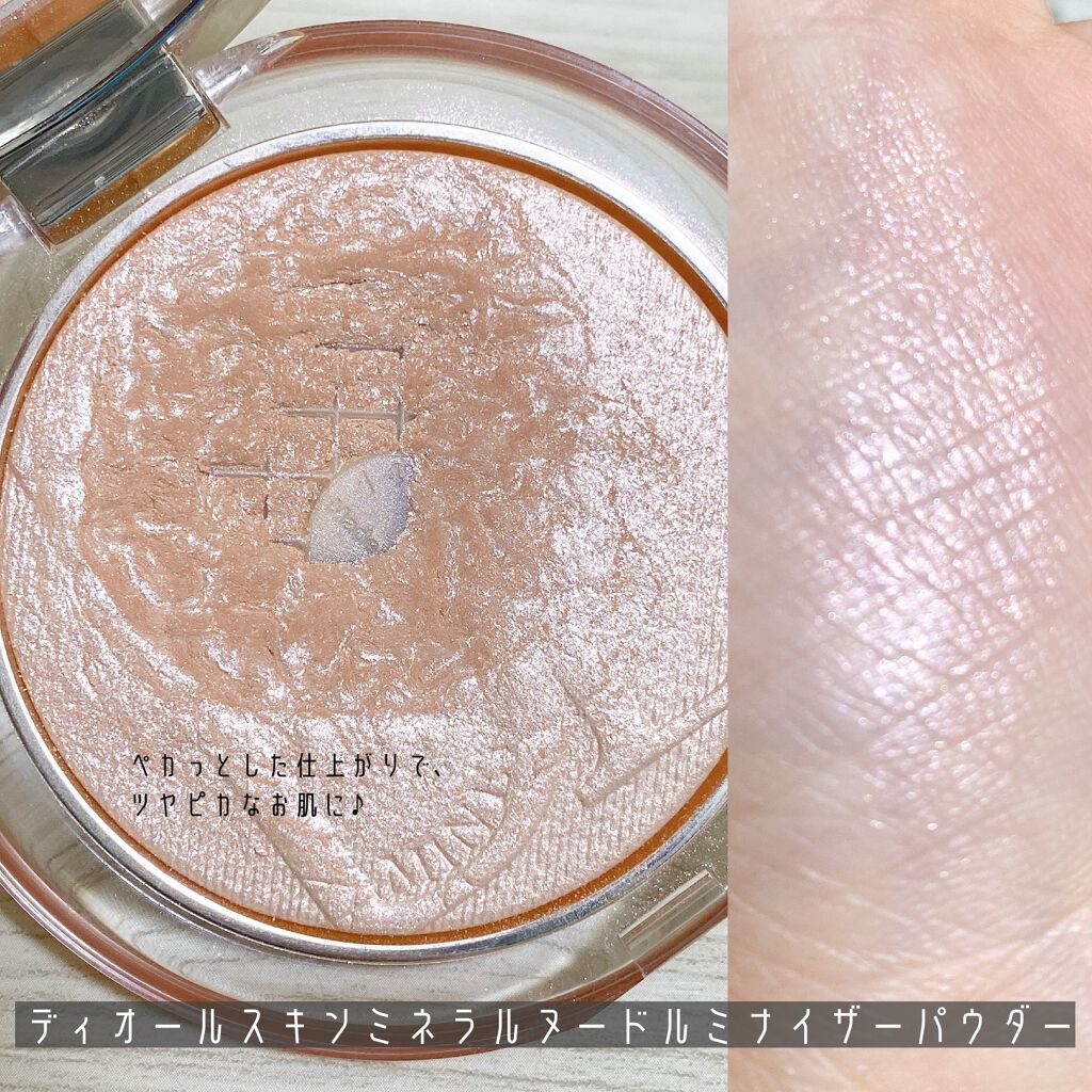 ライトリフレクティングセッティングパウダー プレスト N/NARS/プレストパウダーを使ったクチコミ(5枚目)