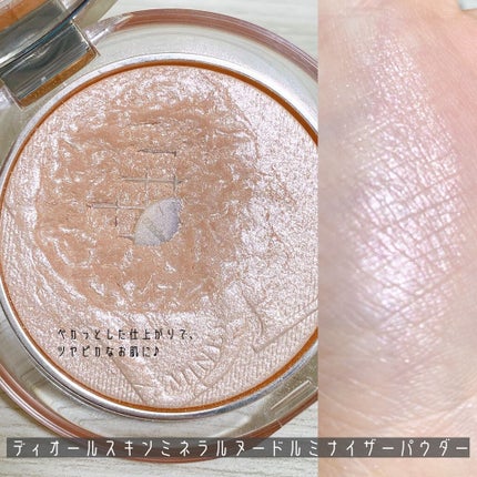 ライトリフレクティングセッティングパウダー プレスト N/NARS/プレストパウダーを使ったクチコミ(5枚目)