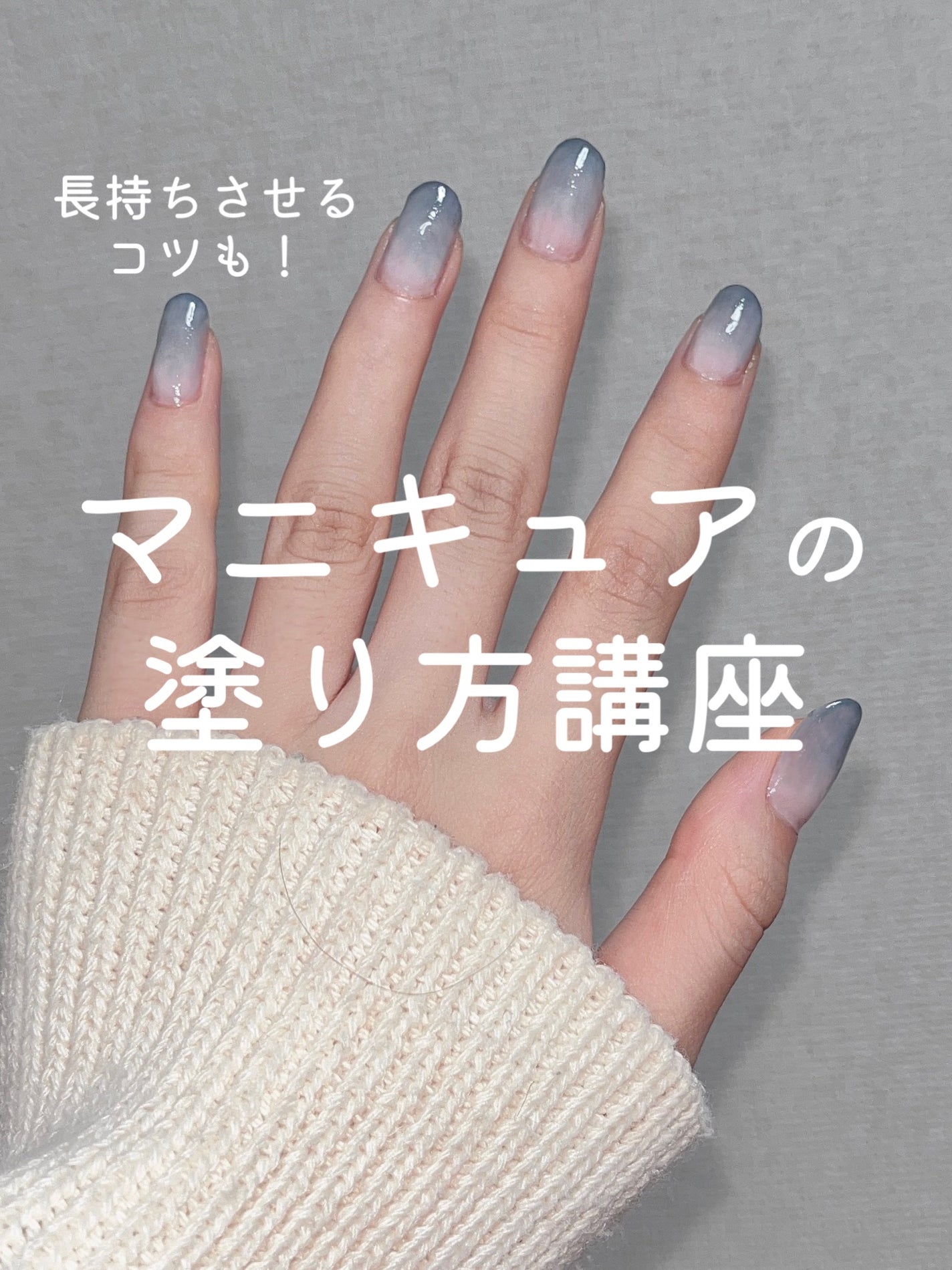 カラフルネイルズ/キャンメイク/マニキュアを使ったクチコミ(1枚目)