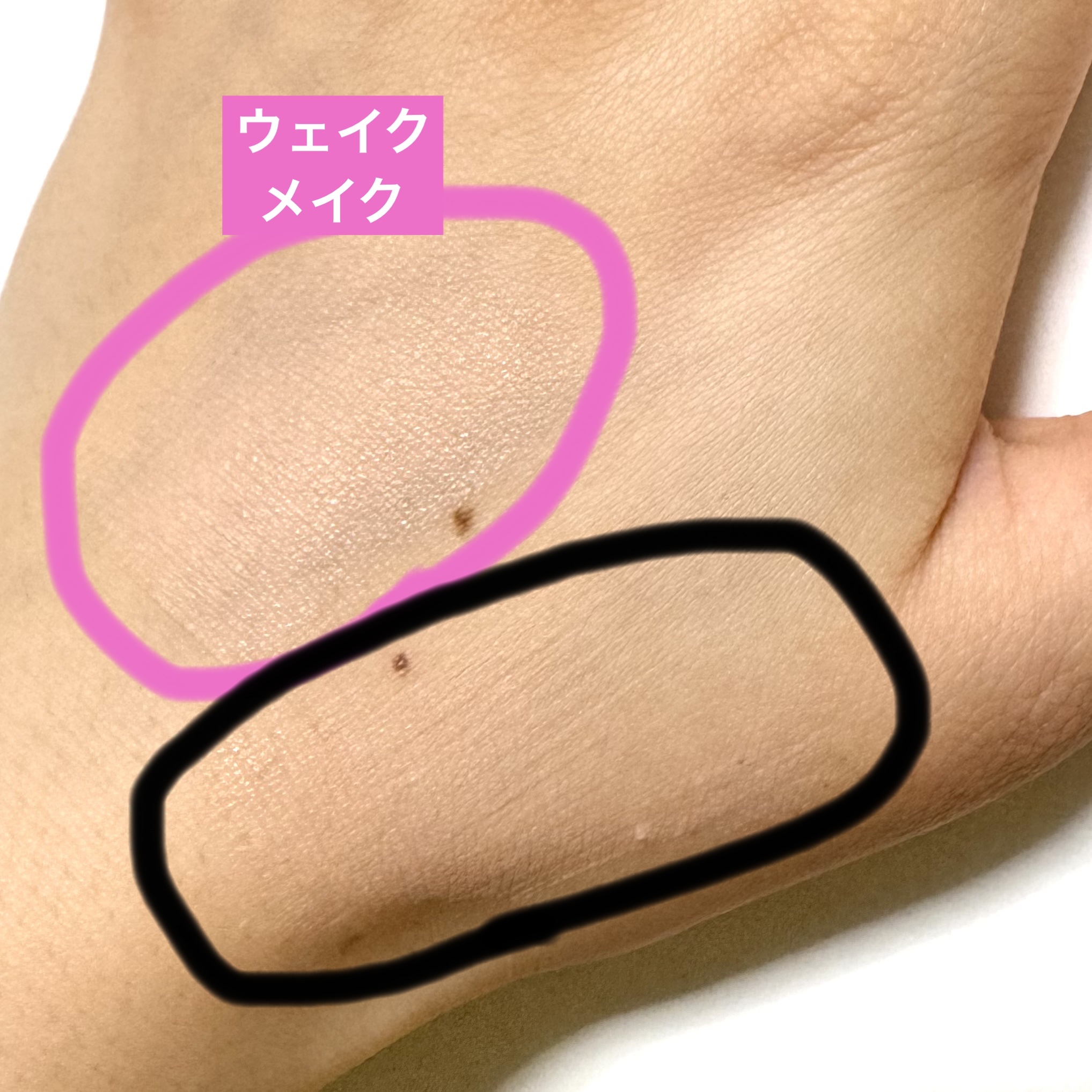 Spatula Wide Foundation Brush/wakemake/メイクブラシを使ったクチコミ（3枚目）