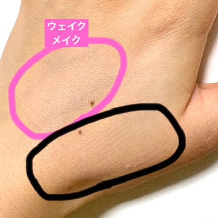 Spatula Wide Foundation Brush/wakemake/メイクブラシを使ったクチコミ(3枚目)