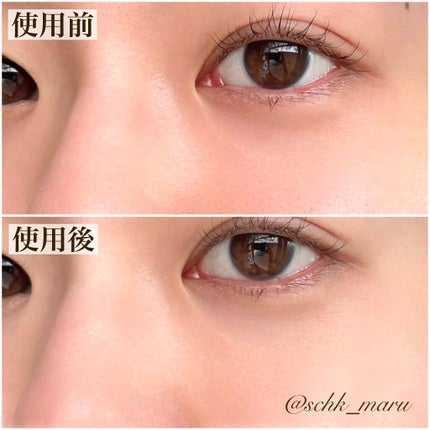 プリマヴィスタ スキンプロテクトベース<乾燥くずれ防止>/プリマヴィスタ/化粧下地を使ったクチコミ(7枚目)