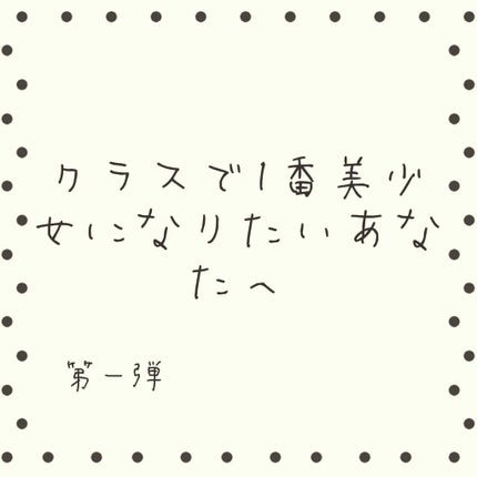 UV さらさらパーフェクトミルク /ビオレ/日焼け止めミルクを使ったクチコミ(1枚目)