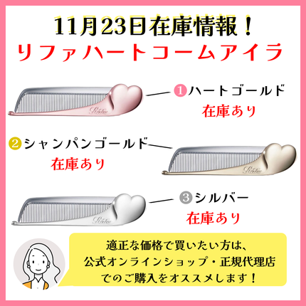 美容室ビート(オーナー兼スタリスト) on LIPS 「石川県金沢市横川の美容室オーナー兼スタイリストのヒデアキです。..」(1枚目)