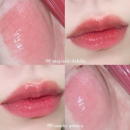 ジルスチュアート クリスタルブルーム リップブーケ セラム/JILL STUART/リッププランパーを使ったクチコミ(2枚目)