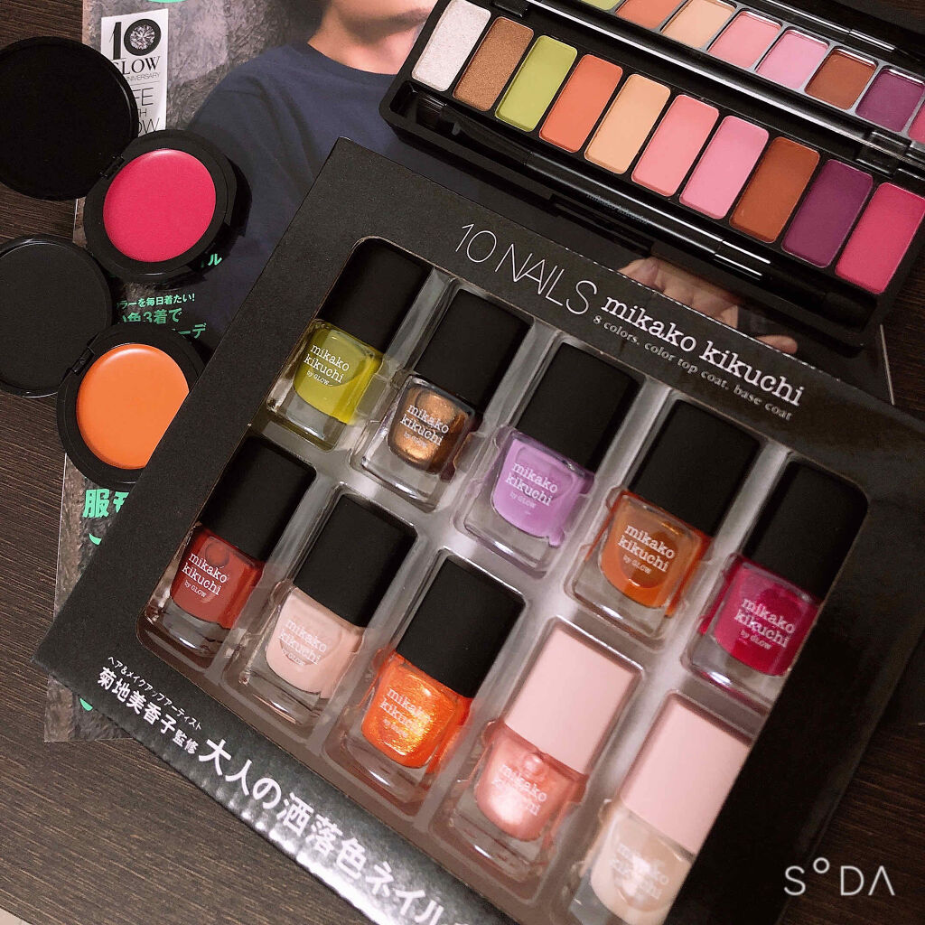 pa ネイルカラー プレミア/pa nail collective/マニキュアを使ったクチコミ（2枚目）