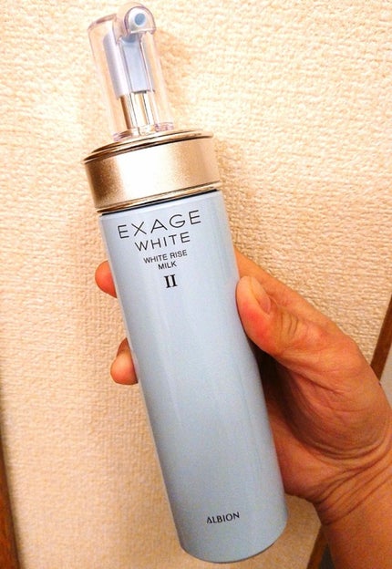 アルビオン スマートスキン ホワイトレア/ALBION/クリーム・エマルジョンファンデーションを使ったクチコミ(1枚目)