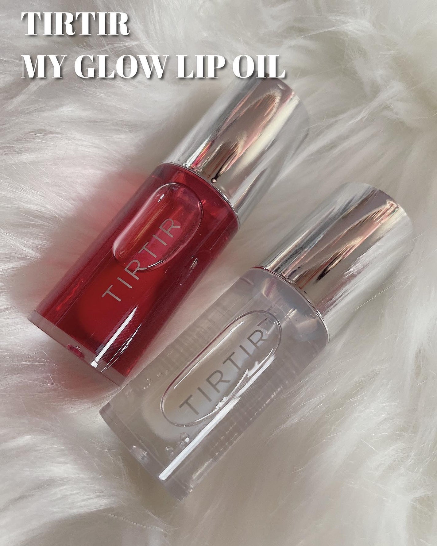 ティルティル マイグロウリップオイル/TIRTIR(ティルティル)/リップオイルを使ったクチコミ(2枚目)