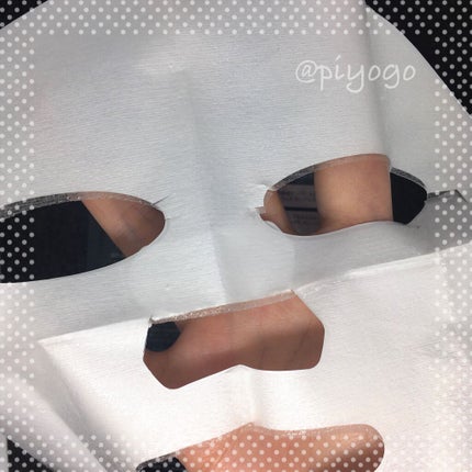 黒真珠マスク/我的美麗日記/シートマスク・パックを使ったクチコミ(3枚目)