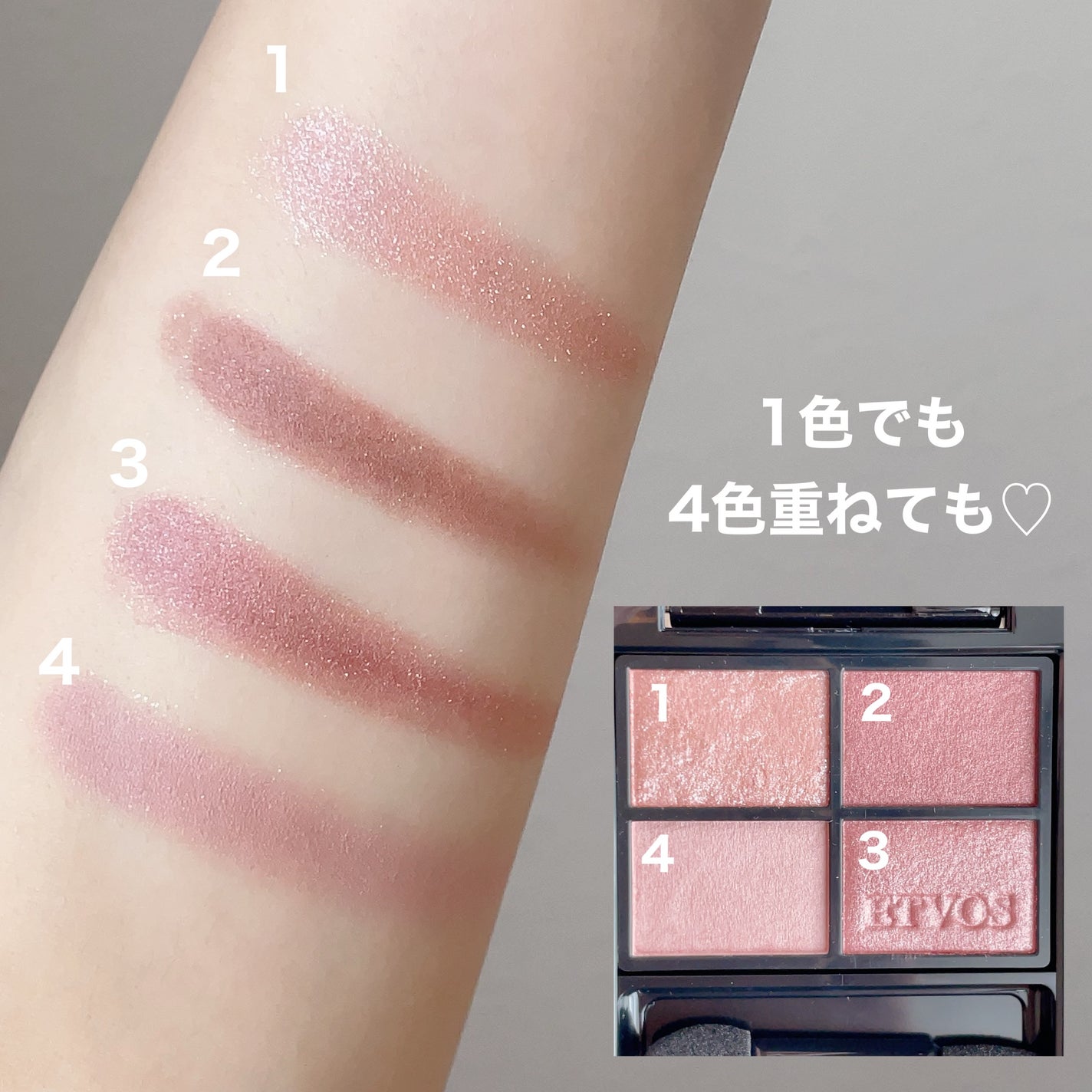 ミネラルロングラッシュマスカラ/エトヴォス/マスカラを使ったクチコミ(4枚目)