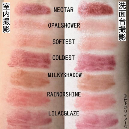 3CE シャインリフレクター/3CE/口紅を使ったクチコミ(9枚目)