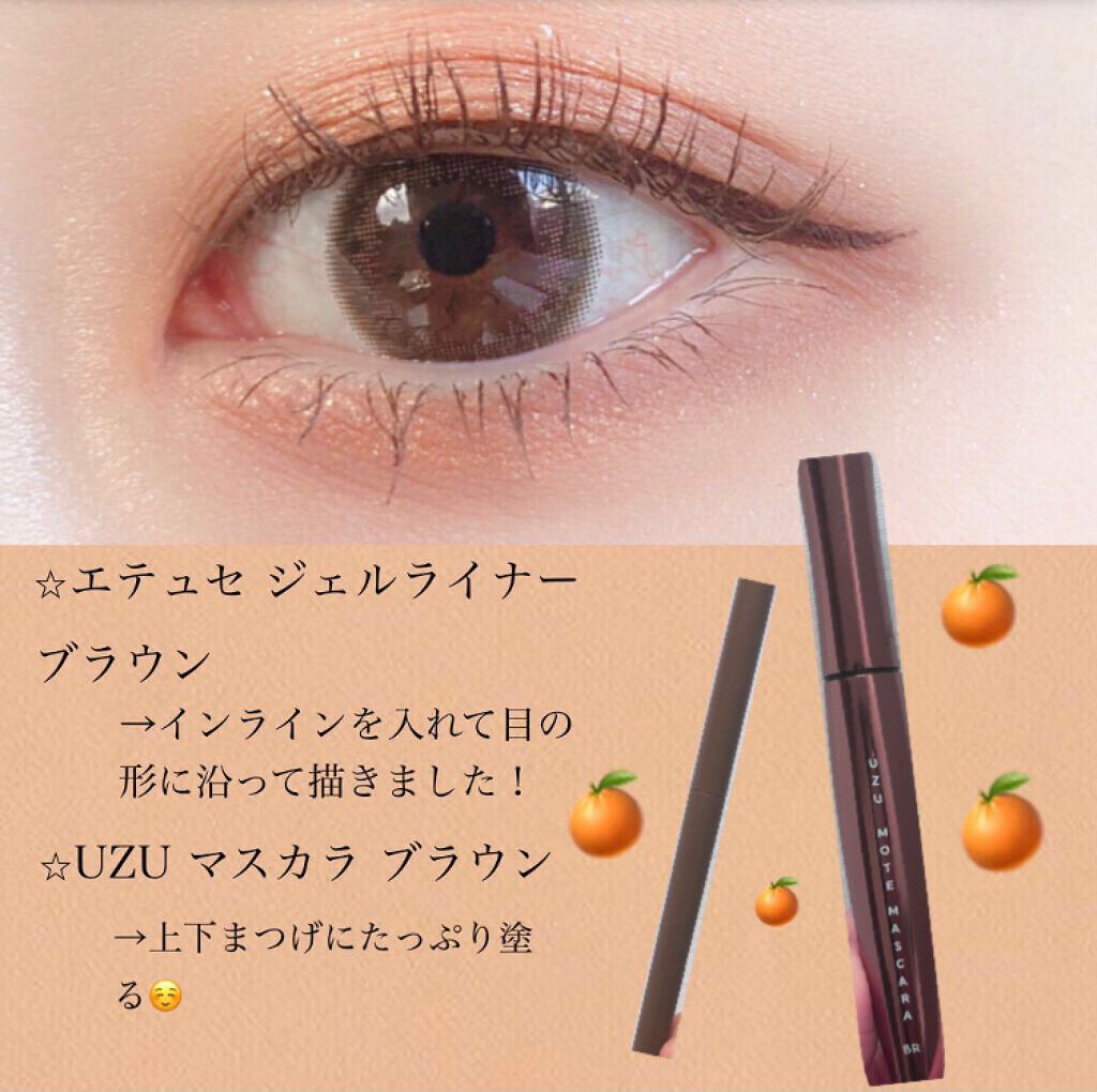 ベターザンアイズ/rom&nd/アイシャドウパレットを使ったクチコミ(5枚目)