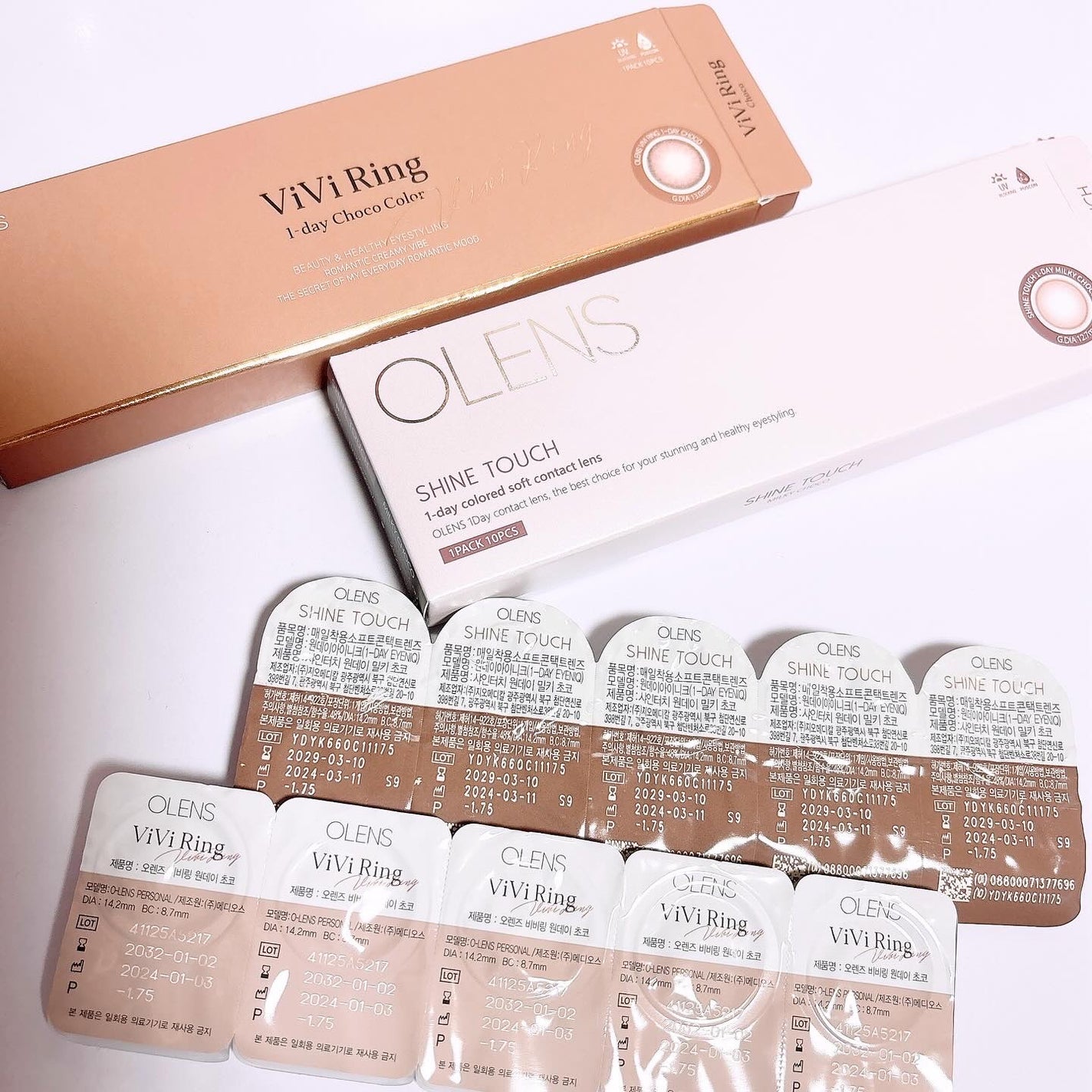 LENA on LIPS 「#先取り春顔メイク▷OLENS@olens_jp裸眼をアップデ..」(4枚目)