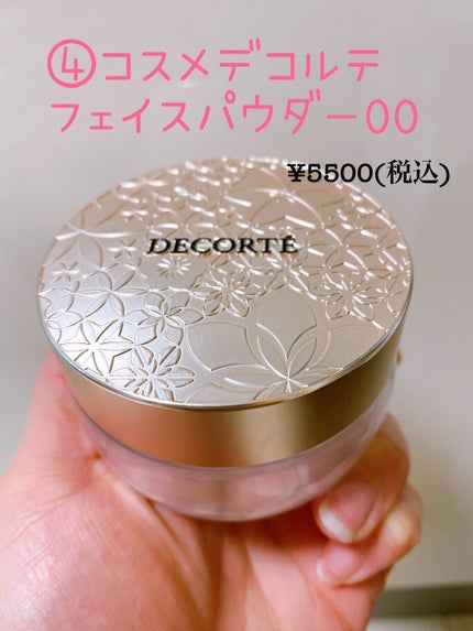 インテンスリペア ハンドクリーム/Neutrogena/ハンドクリームを使ったクチコミ(5枚目)