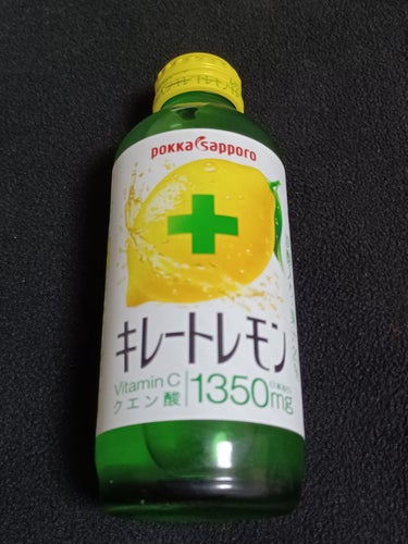Pokka Sapporo (ポッカサッポロ) キレートレモンのクチコミ「今回はビタミン🍋不足の時に飲む飲料の紹介です🎵
前からありますが、大好きなキレートレモン💕

.....」（2枚目）