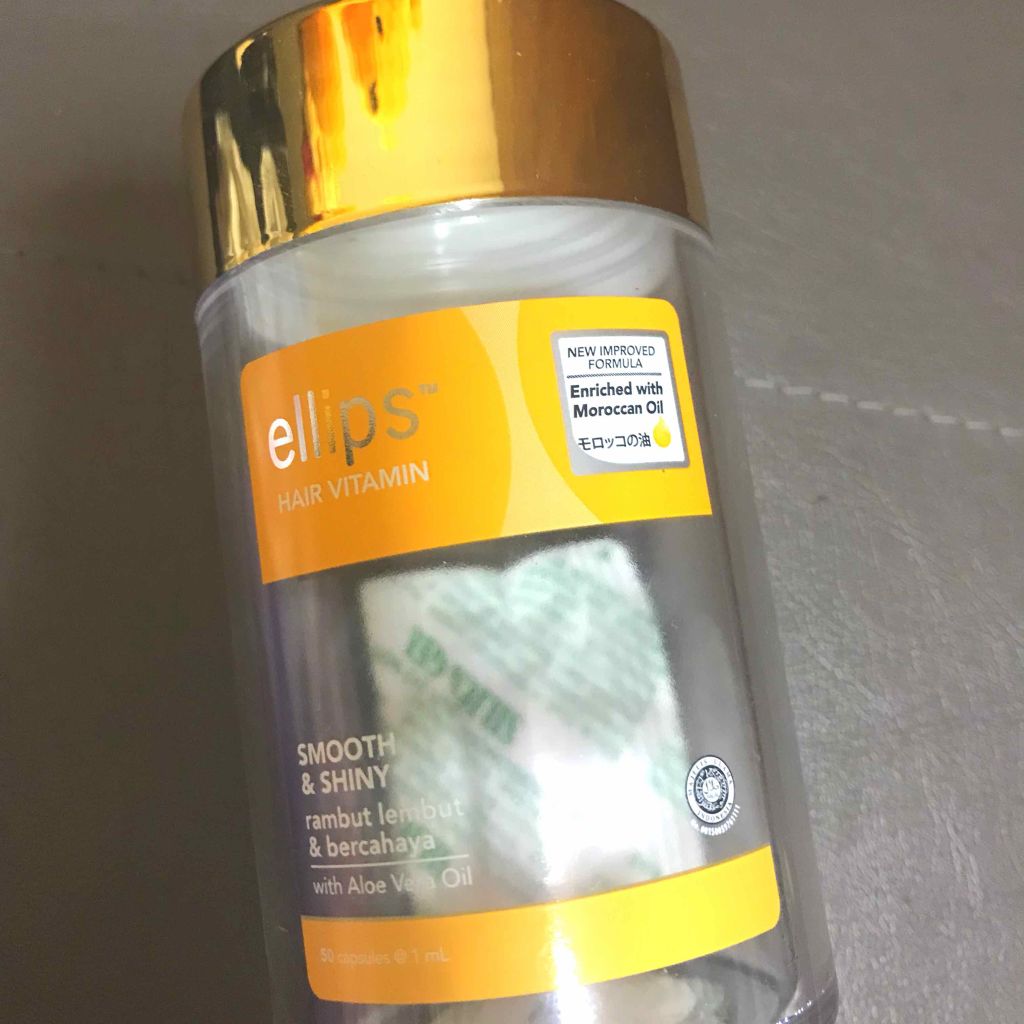 ヘアーオイル【スムース&シャイニー】/ellips/ヘアオイルを使ったクチコミ(1枚目)