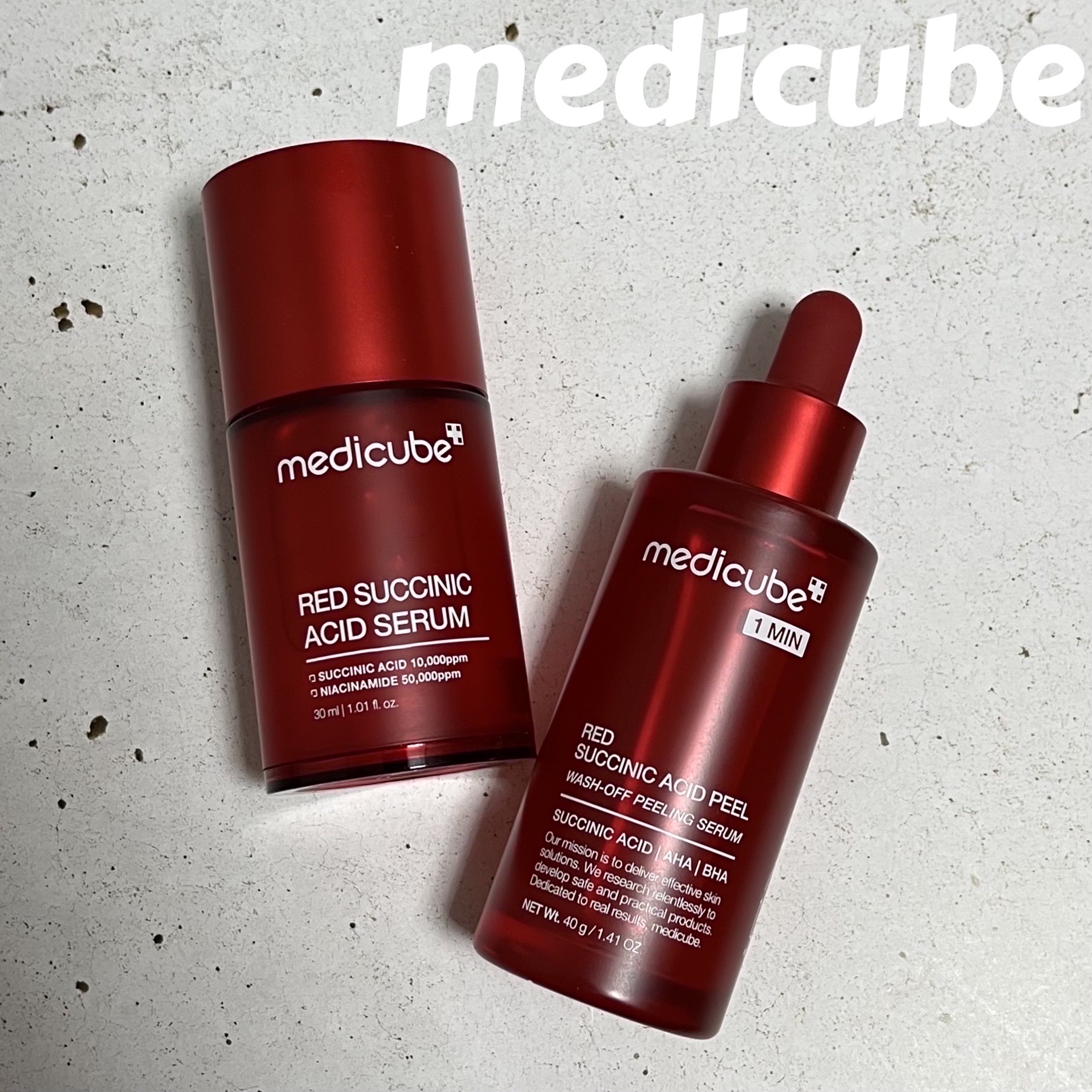 レッドアクネピーリングセラム/MEDICUBE/美容液を使ったクチコミ（1枚目）