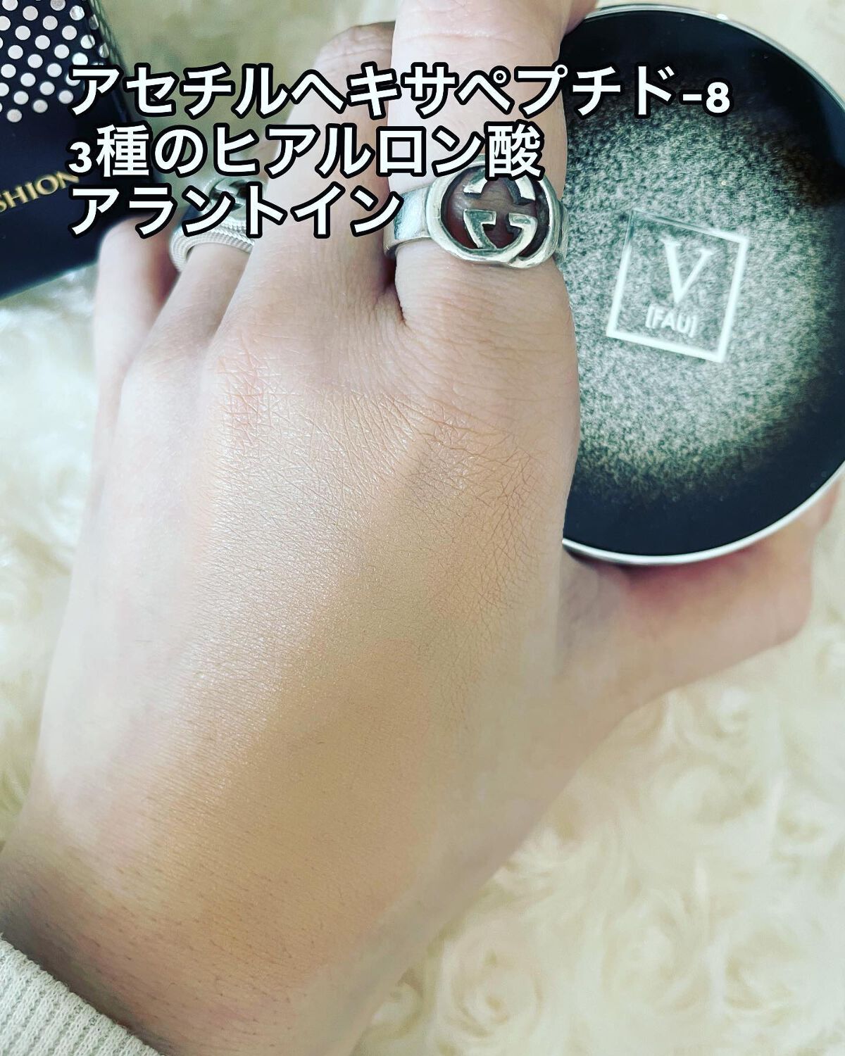 HARU on LIPS 「FAUのクッションファンデ使い始めたよ🫶韓国NO.1コスメブラ..」(4枚目)