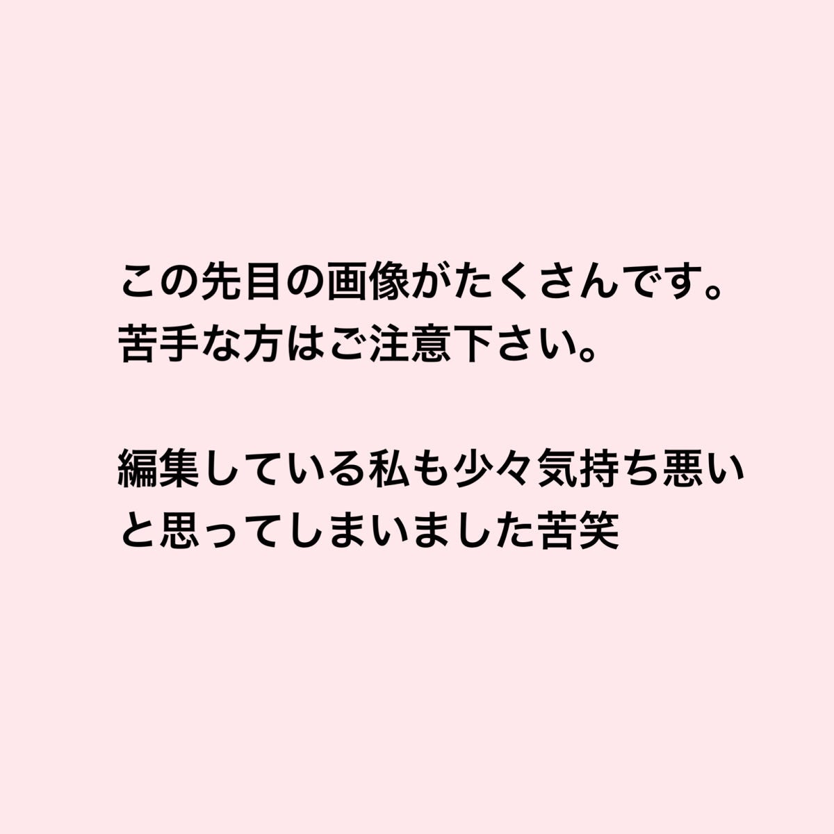 ジェルアイライナー/CEZANNE/ジェルアイライナーを使ったクチコミ(3枚目)