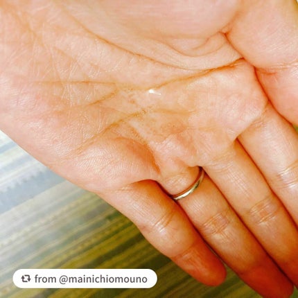 プルント ディープモイスト美容液ヘアオイル/Purunt./ヘアオイルを使ったクチコミ(3枚目)