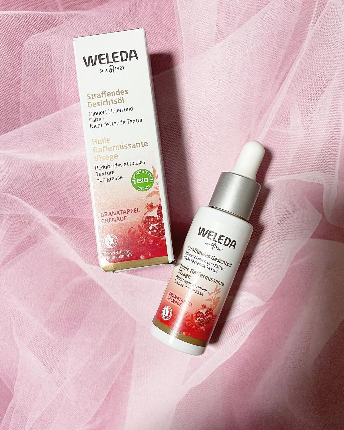 comaki on LIPS 「ヴェレダのざくろフェイシャルオイルをお試ししました。とろりとし..」(1枚目)