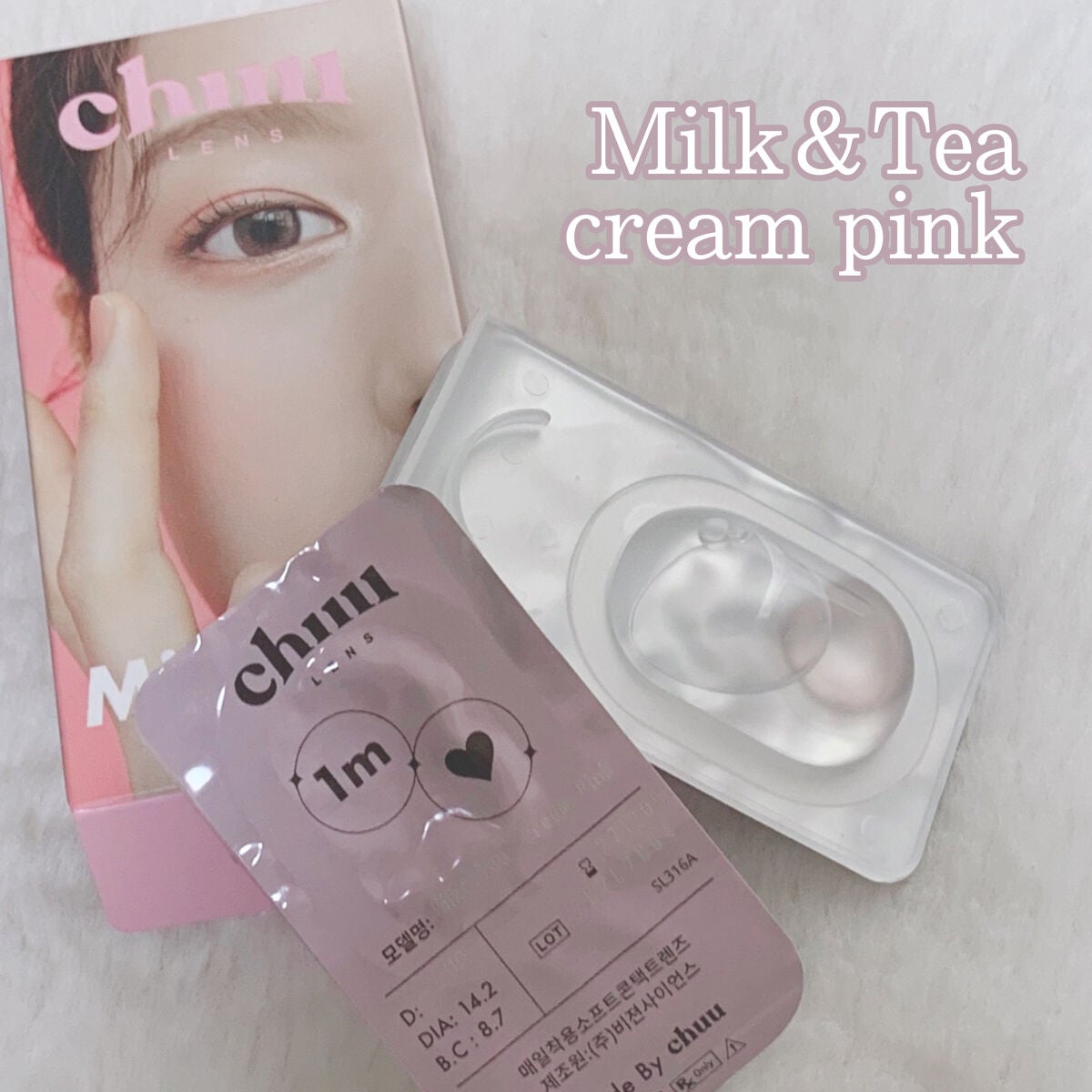 chuuLENS Milk&Tea 1day/chuu LENS/ワンデー(1DAY)カラコンを使ったクチコミ(4枚目)